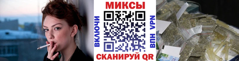 hydra ссылки  купить   Тбилисская  Бутират 1.4BDO 