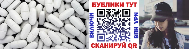 Ecstasy 280 MDMA  дарнет шоп  Тбилисская 