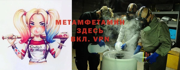 mix Переславль-Залесский