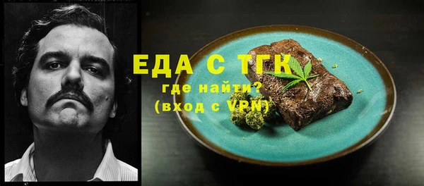 mdma Пестово