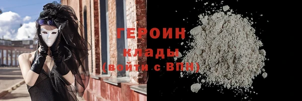 mdma Пестово