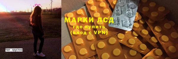 mix Переславль-Залесский