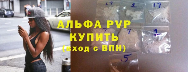 кокаин перу Пересвет