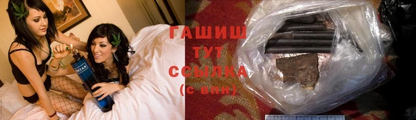 кокаин перу Пересвет