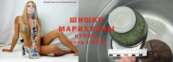 марки lsd Соликамск
