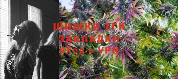 mdma Пестово
