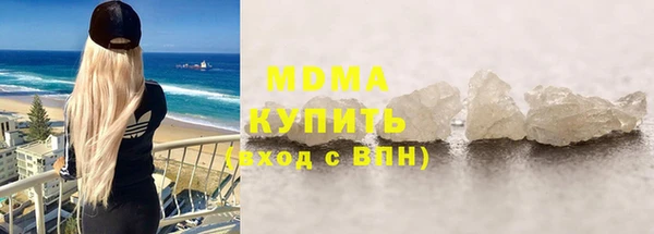 mix Переславль-Залесский