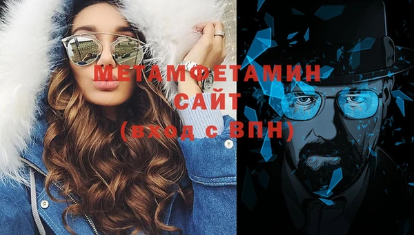 mix Переславль-Залесский