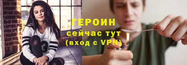 mdma Пестово
