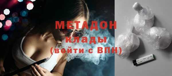 mix Переславль-Залесский