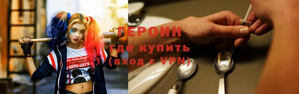 кокаин перу Пересвет