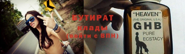 mix Переславль-Залесский