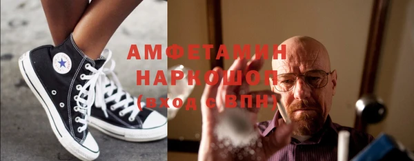 кокаин перу Пересвет