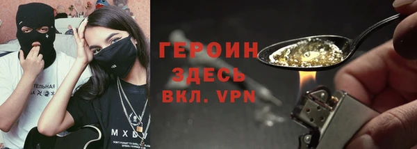 кокаин перу Пересвет