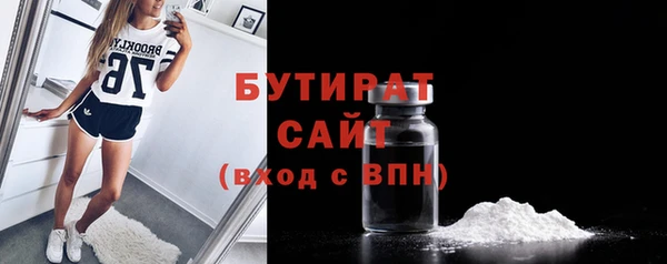 mdma Пестово