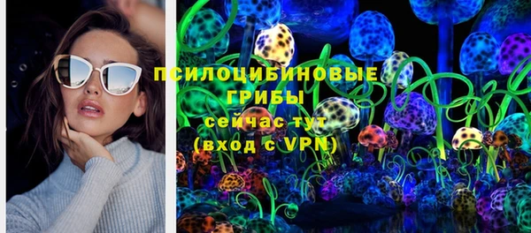 mdma Пестово