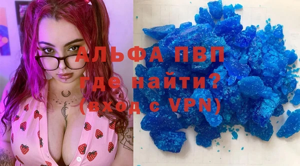 mix Переславль-Залесский