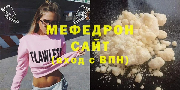 кокаин перу Пересвет