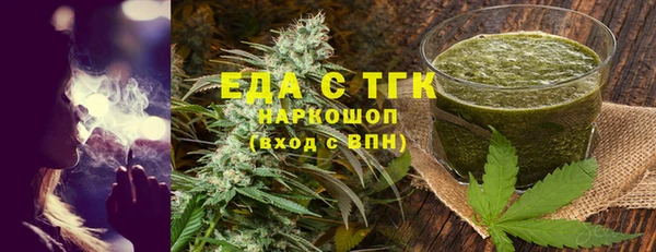 mix Переславль-Залесский