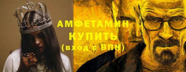 кокаин перу Пересвет