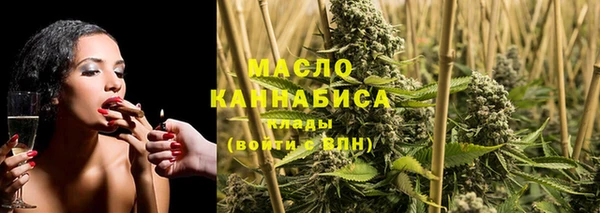 марки lsd Соликамск