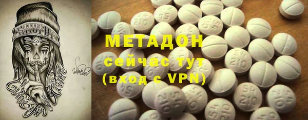 кокаин перу Пересвет