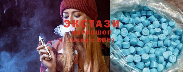 mdma Пестово