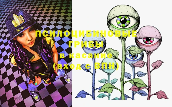 mdma Пестово