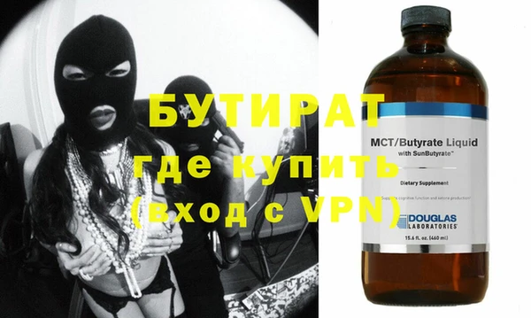 mix Переславль-Залесский