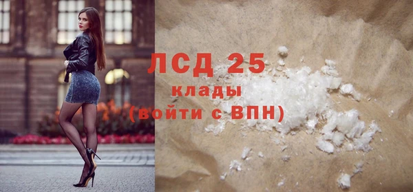 mdma Пестово