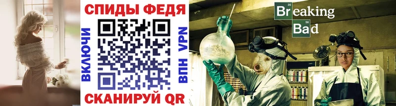 сколько стоит  Тбилисская  Метамфетамин Methamphetamine 