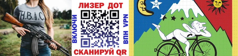 Марки N-bome 1500мкг Тбилисская