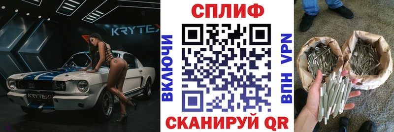 Бошки марихуана тримм Тбилисская